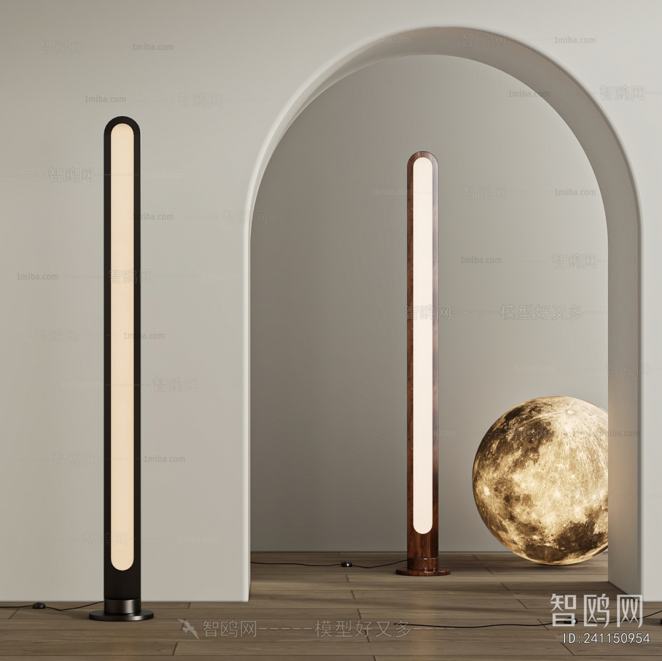Modern Floor Lamp