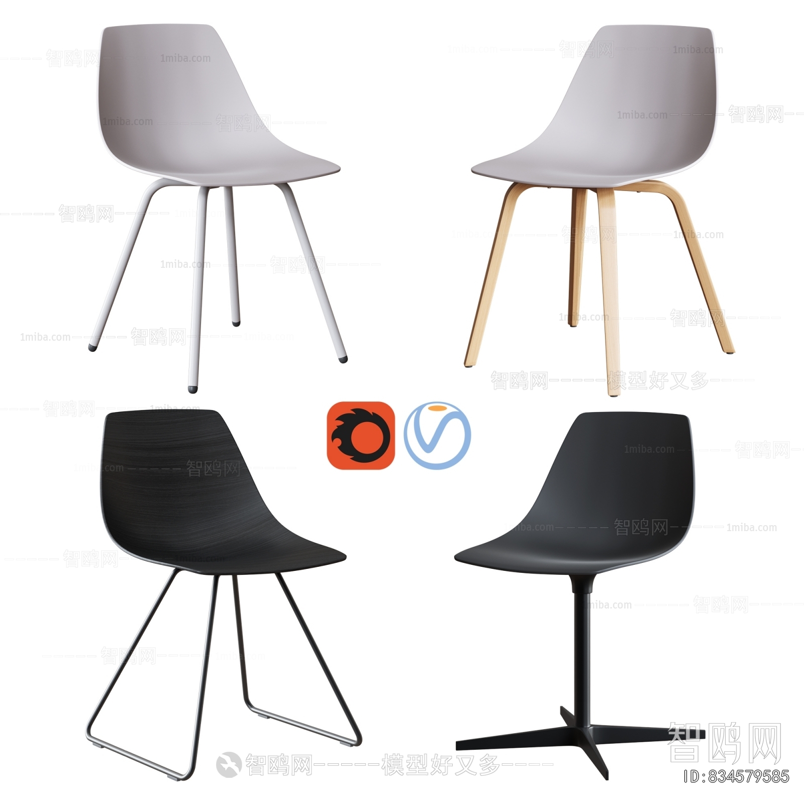 Modern Single Chair