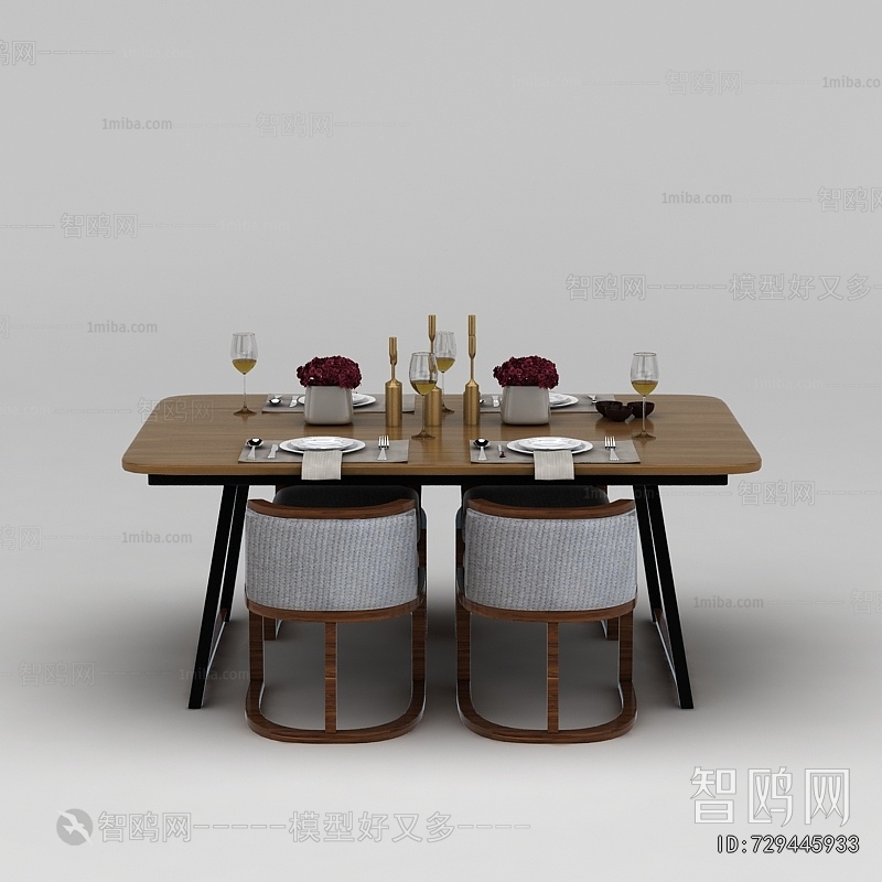 Modern Dining Table And Chairs