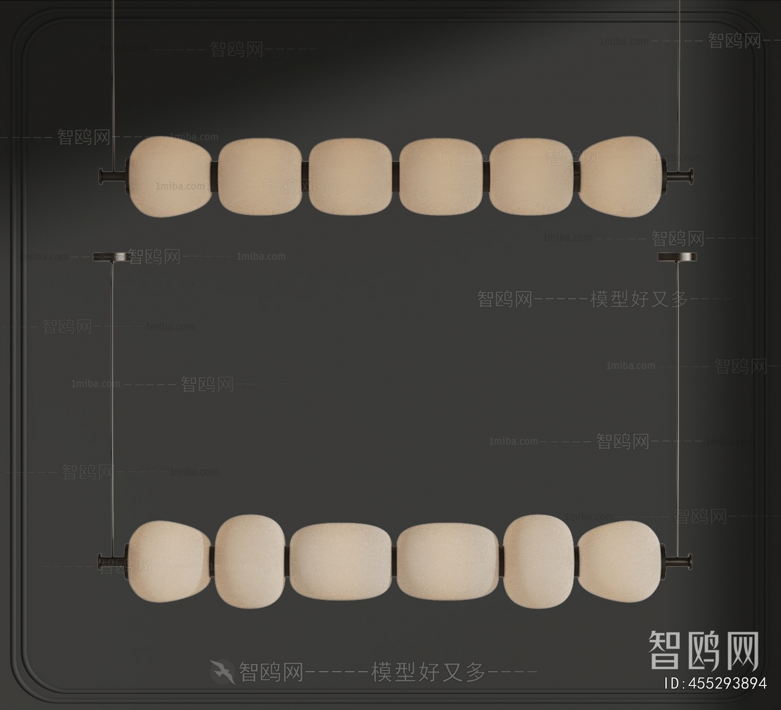 Modern Long Chandelier