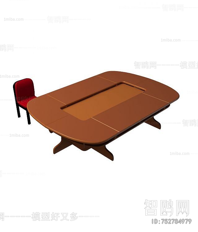 Modern Conference Table