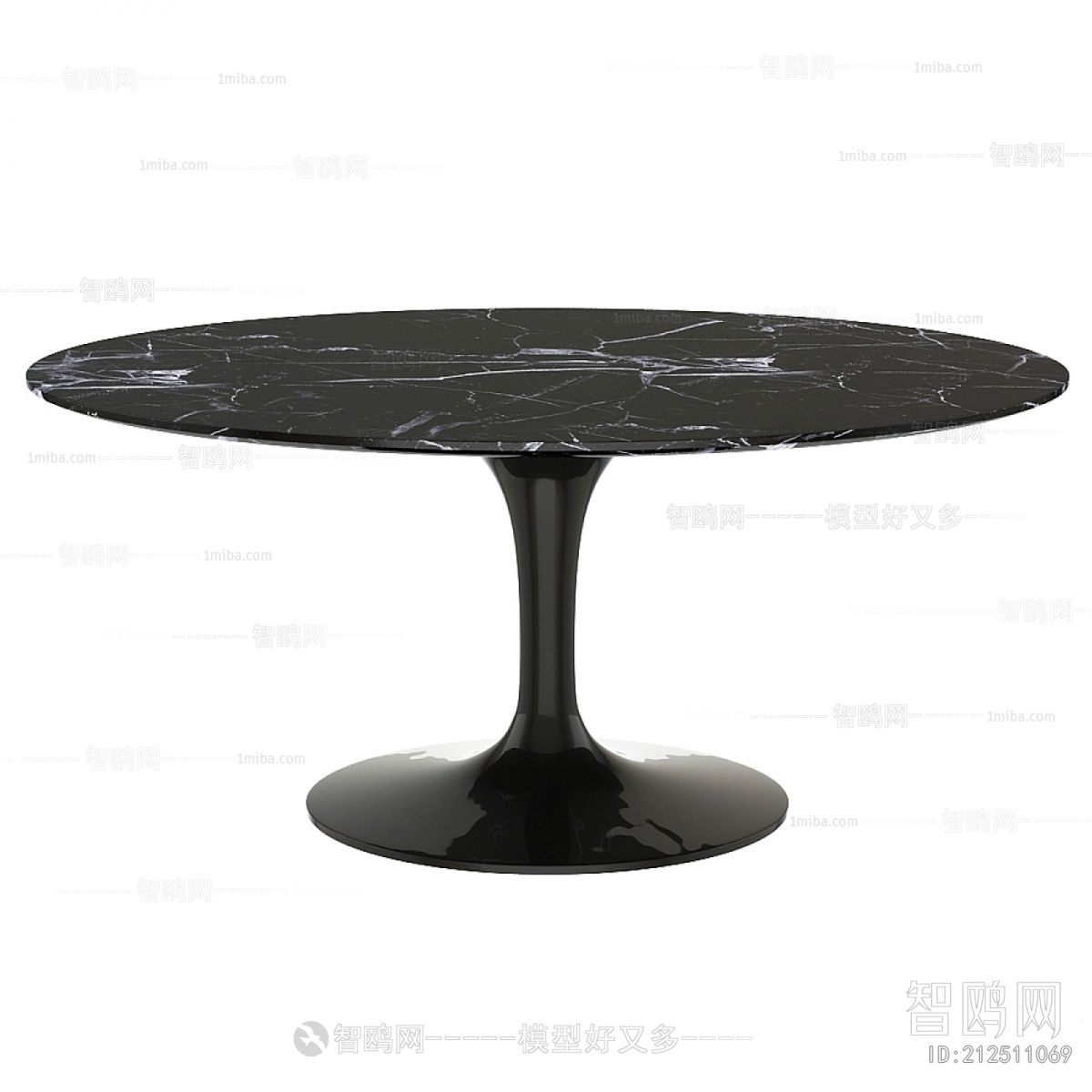 Modern Dining Table