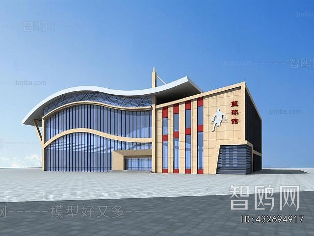 Modern Architecture Of Artistic Style