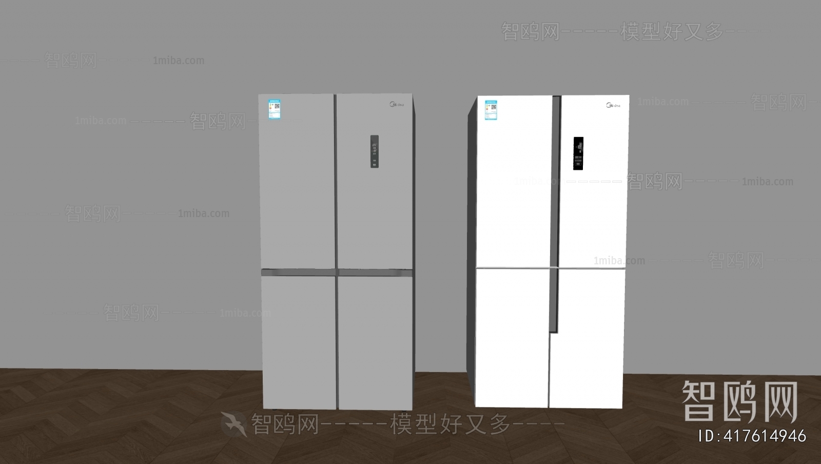 Modern Home Appliance Refrigerator