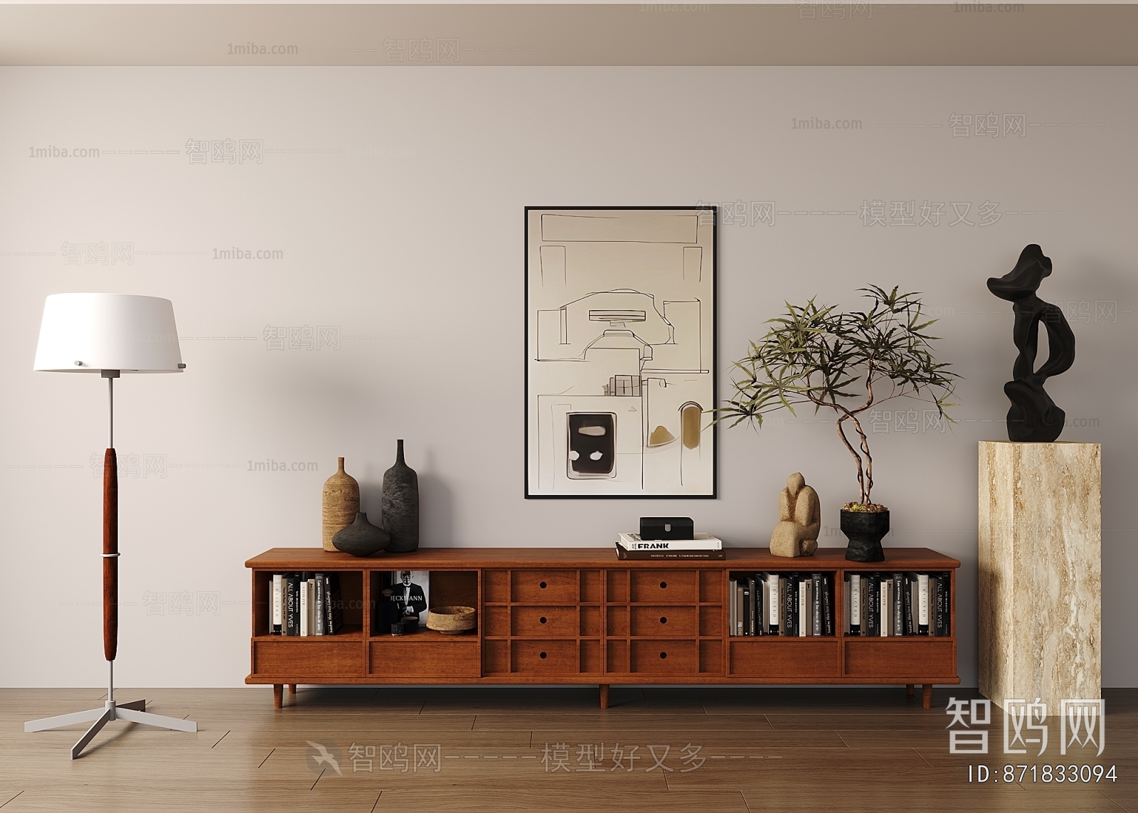 Modern TV Cabinet