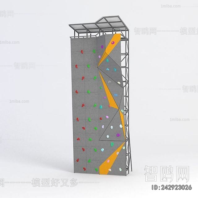 Modern Equipment For Children