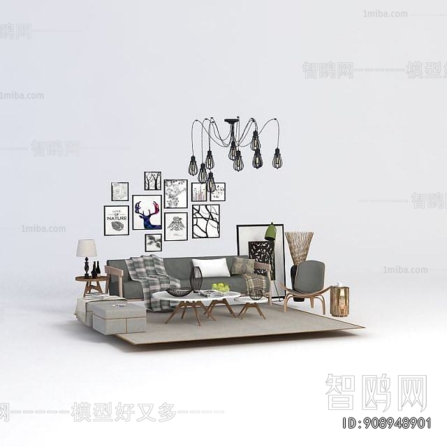 Nordic Style Sofa Combination