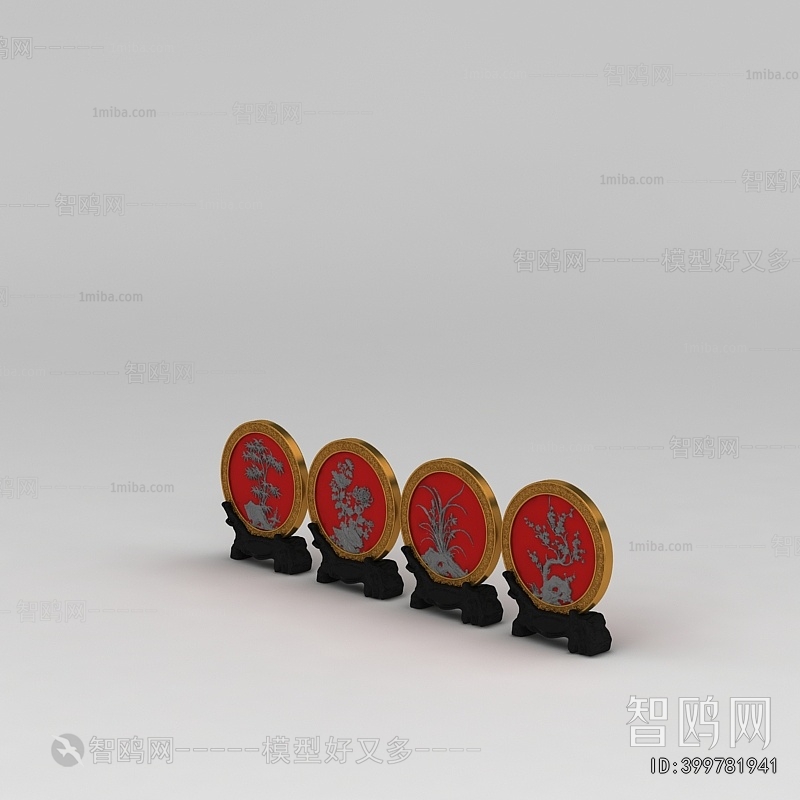 New Chinese Style Decorative Set