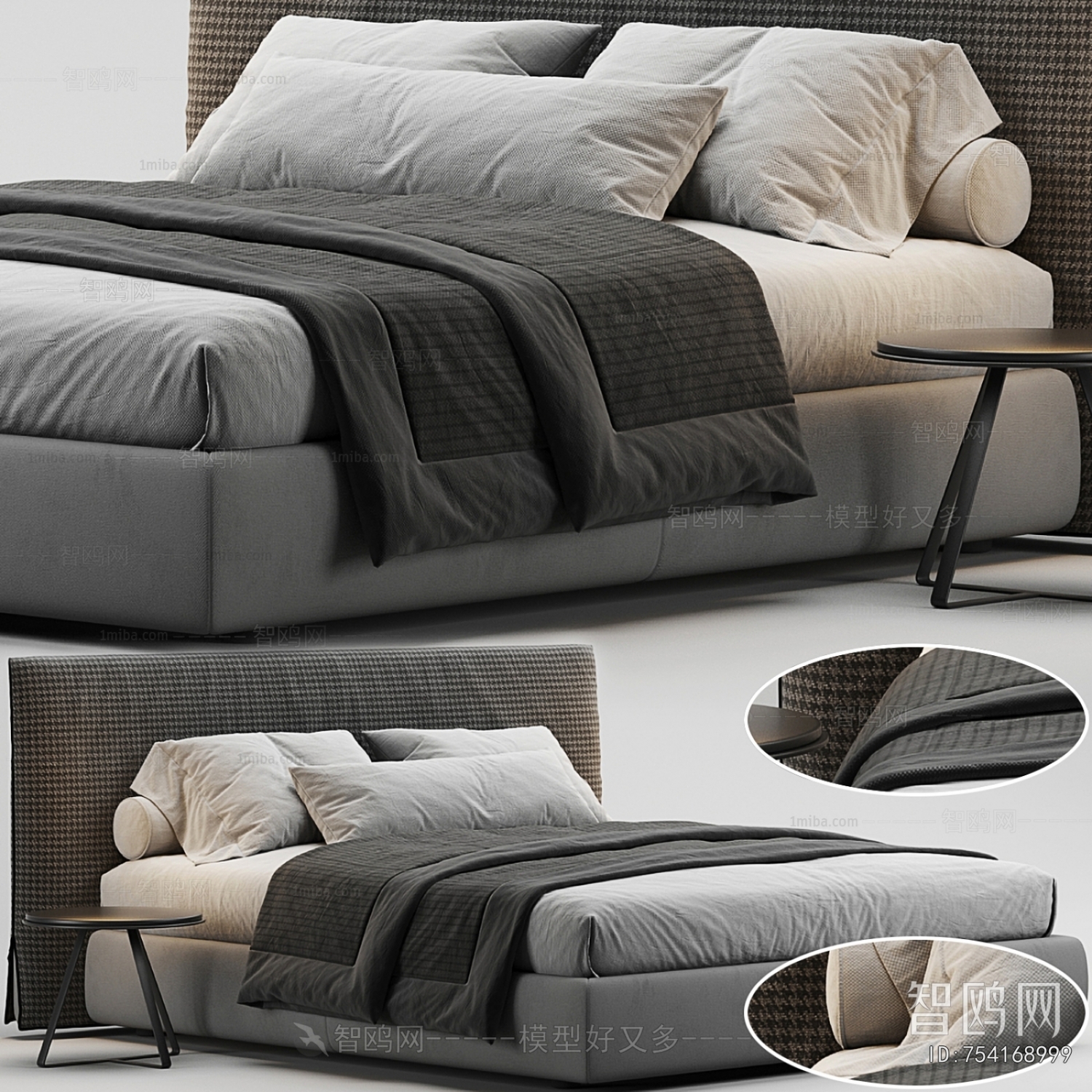 Modern Double Bed