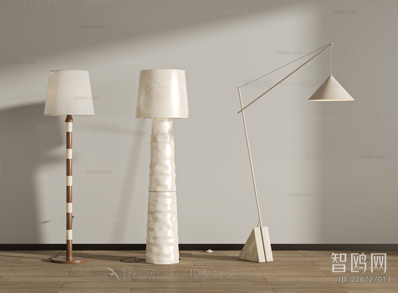 Modern Floor Lamp