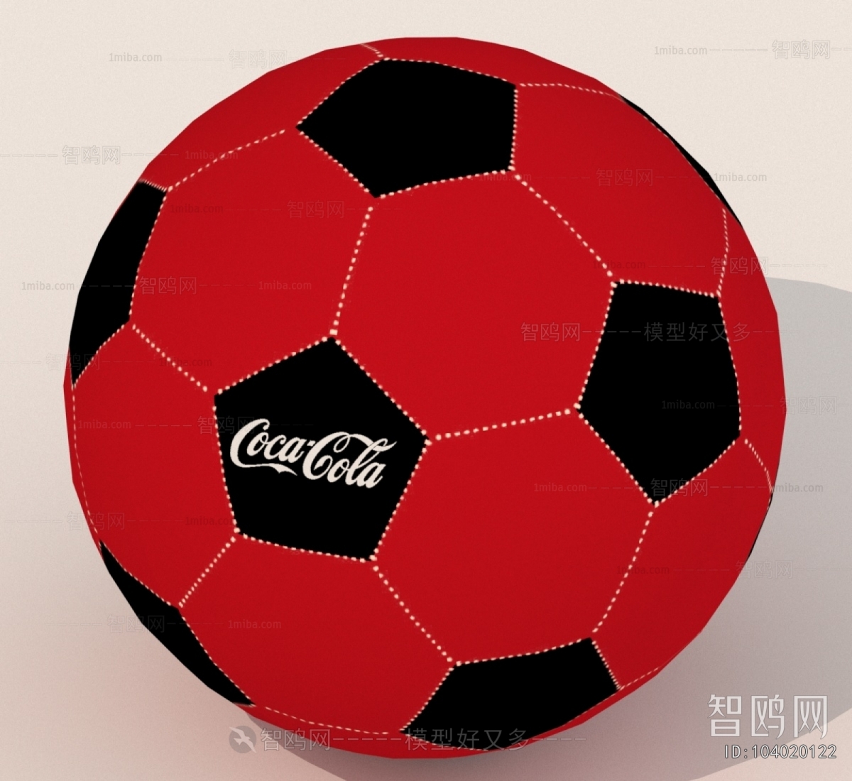 Modern Ball Equipment