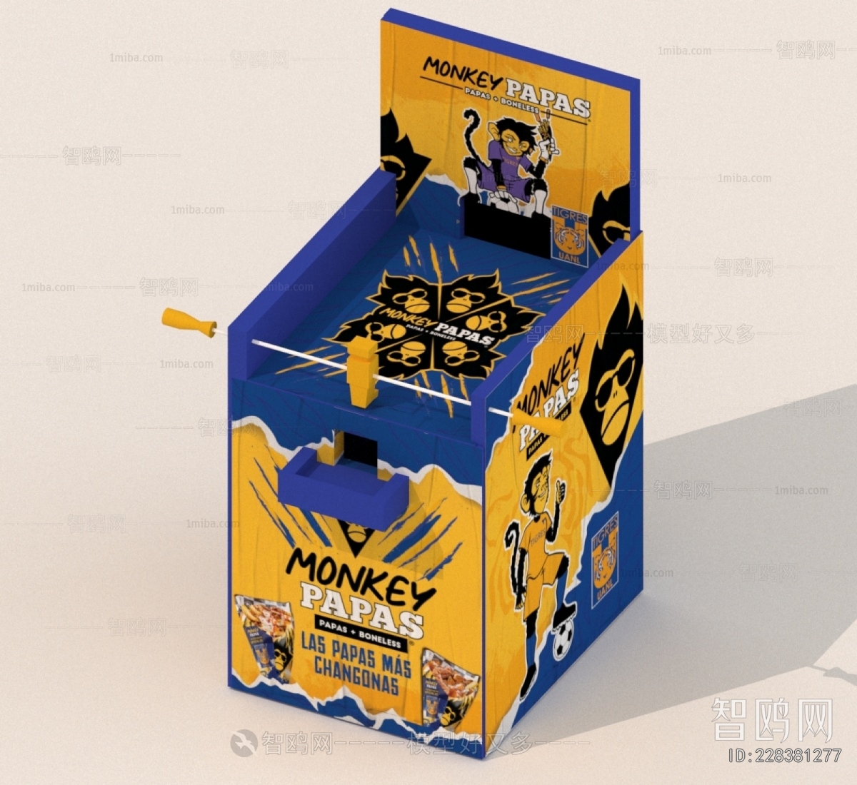 Modern Equipment For Children