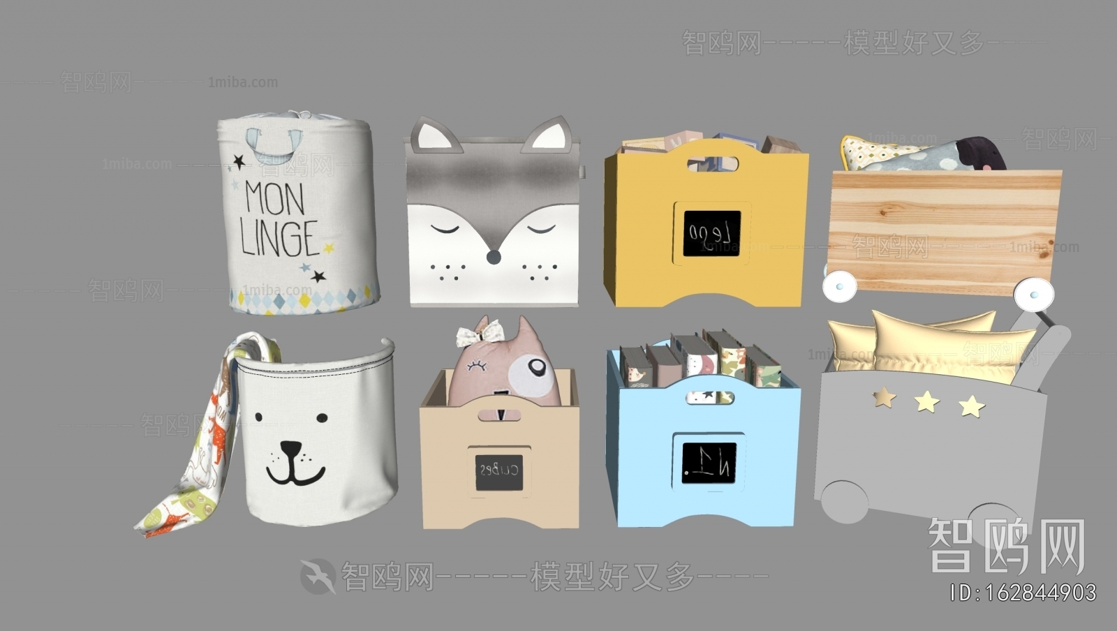 Modern Storage Basket