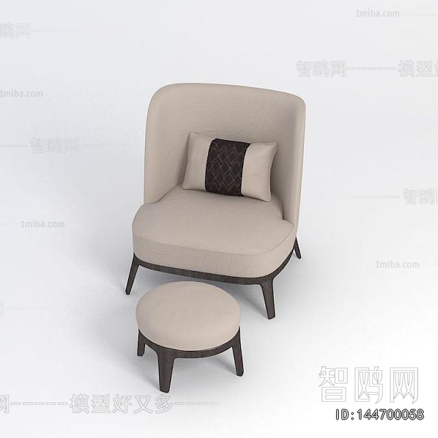 Modern Lounge Chair