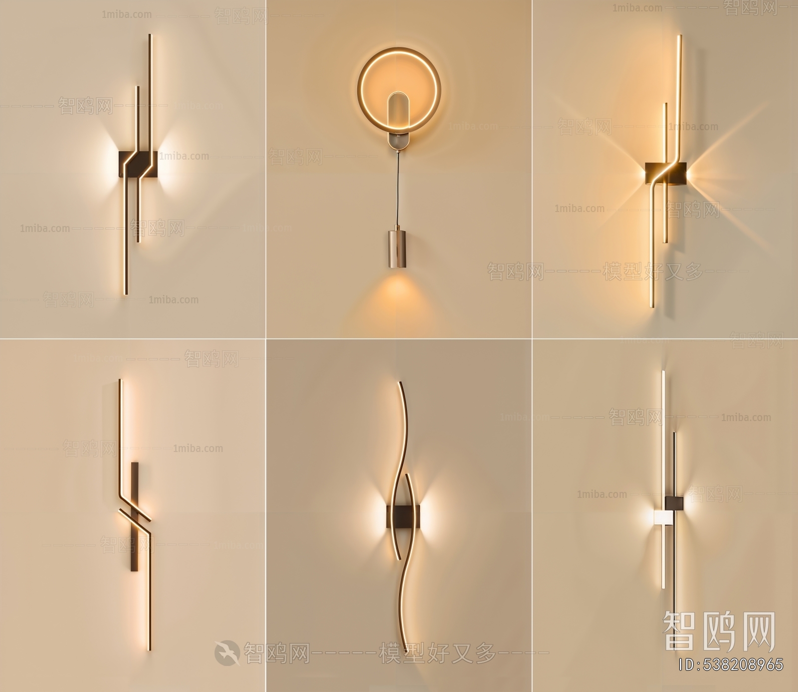 Modern Wall Lamp