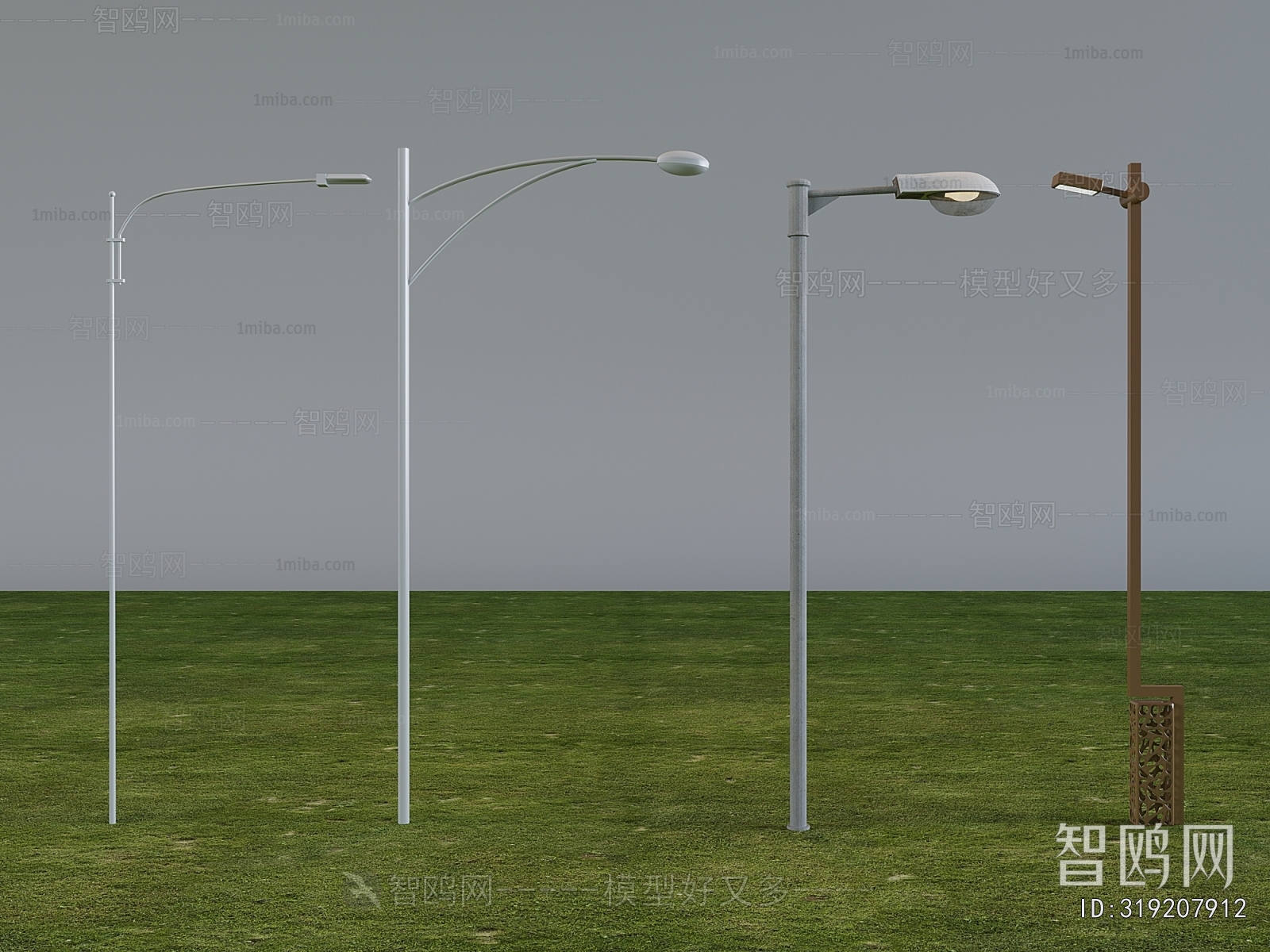 Modern Outdoor Light