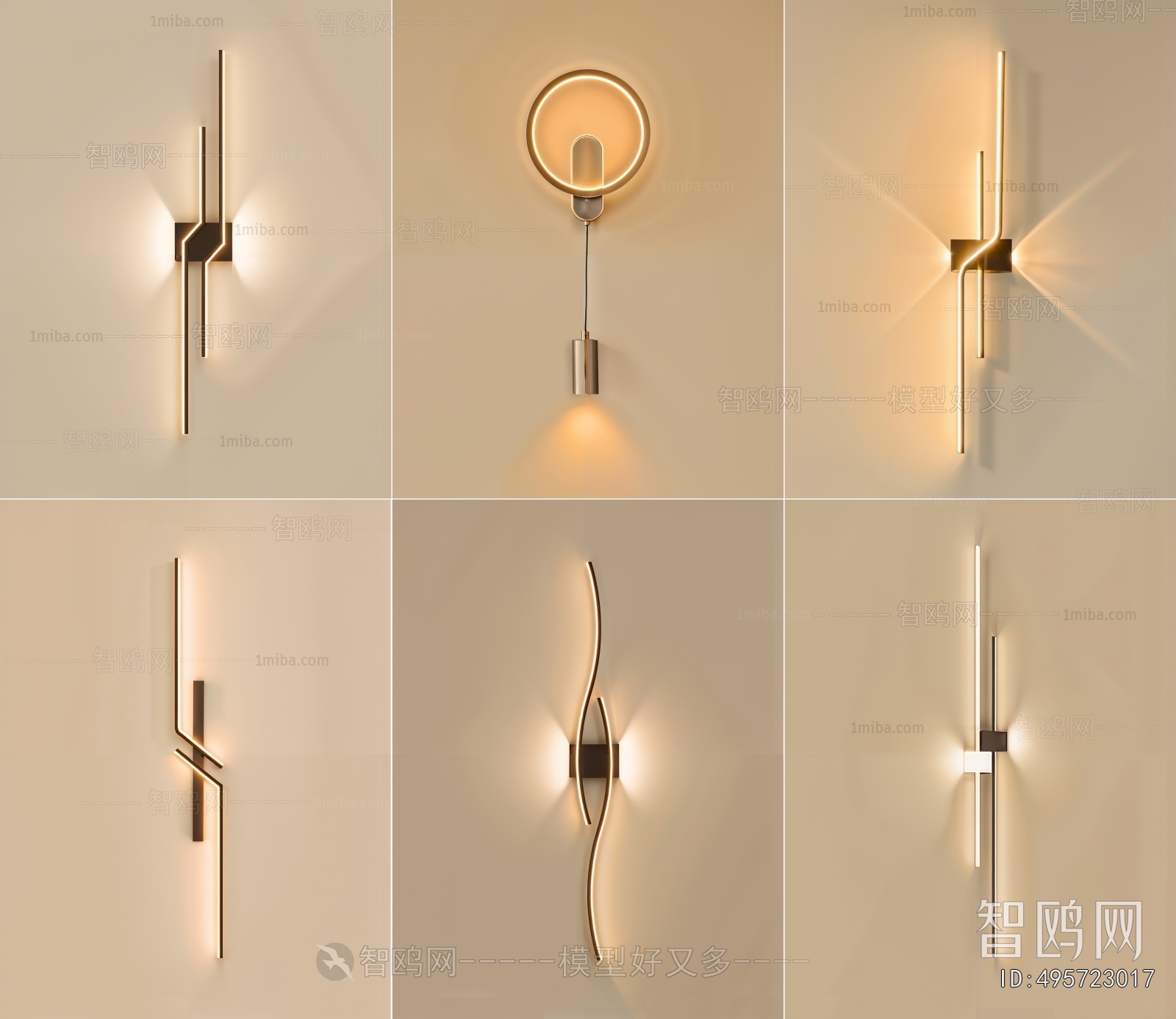 Modern Wall Lamp