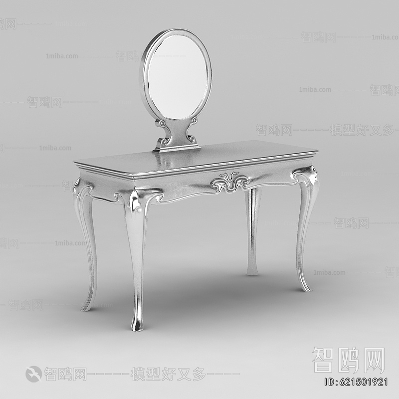 European Style Dresser