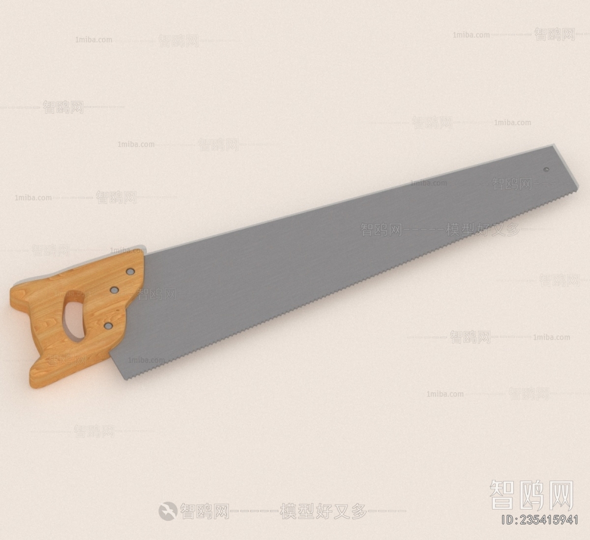 Modern Industrial Equipment