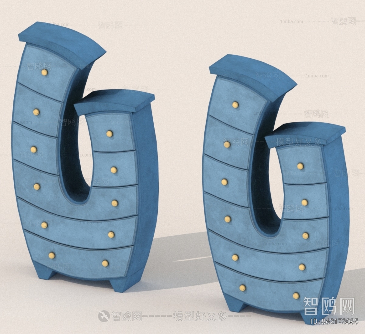 Modern Decorative Cabinet