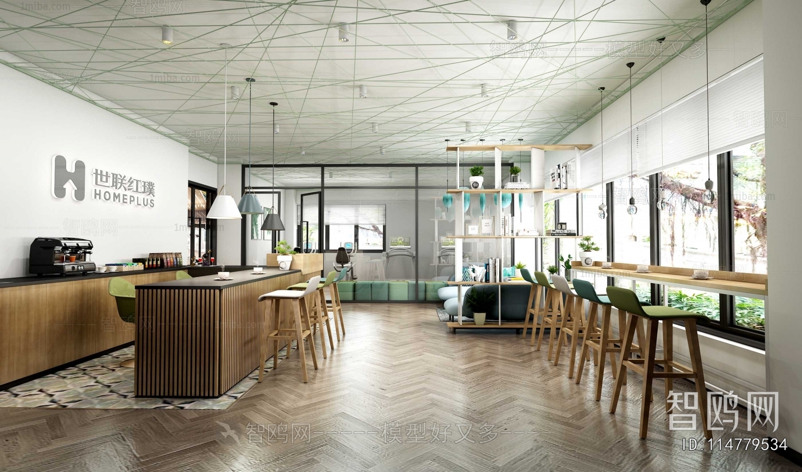 Modern Office Tea Room