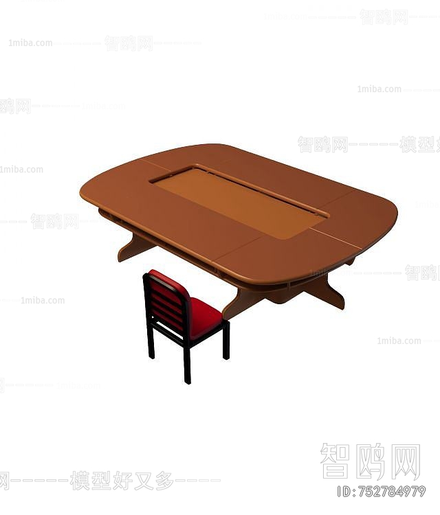 Modern Conference Table