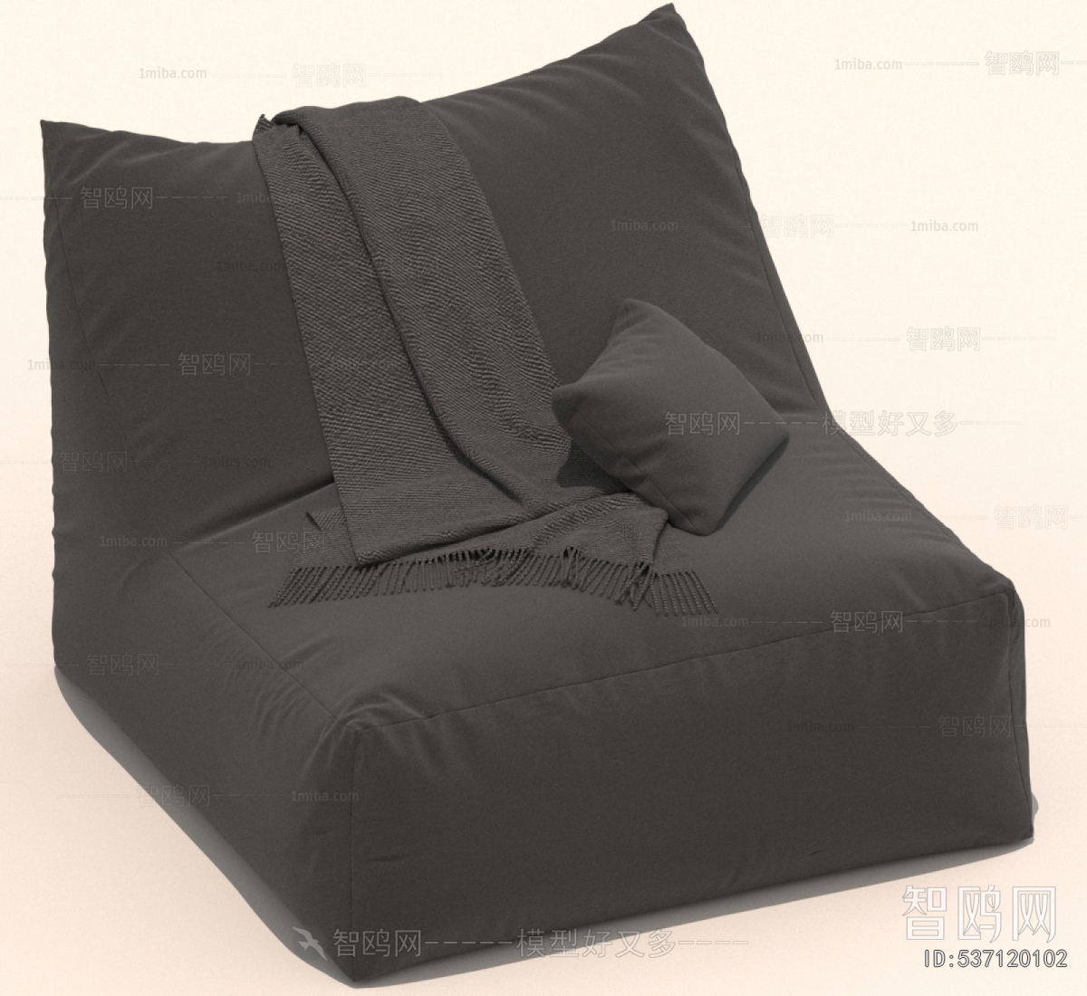 Modern Beanbag