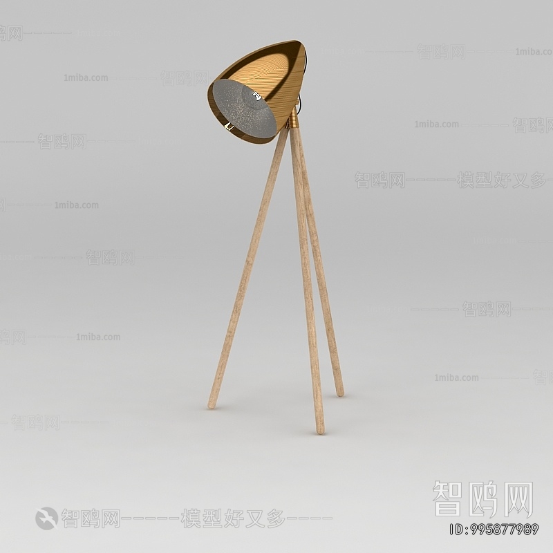 Modern Floor Lamp