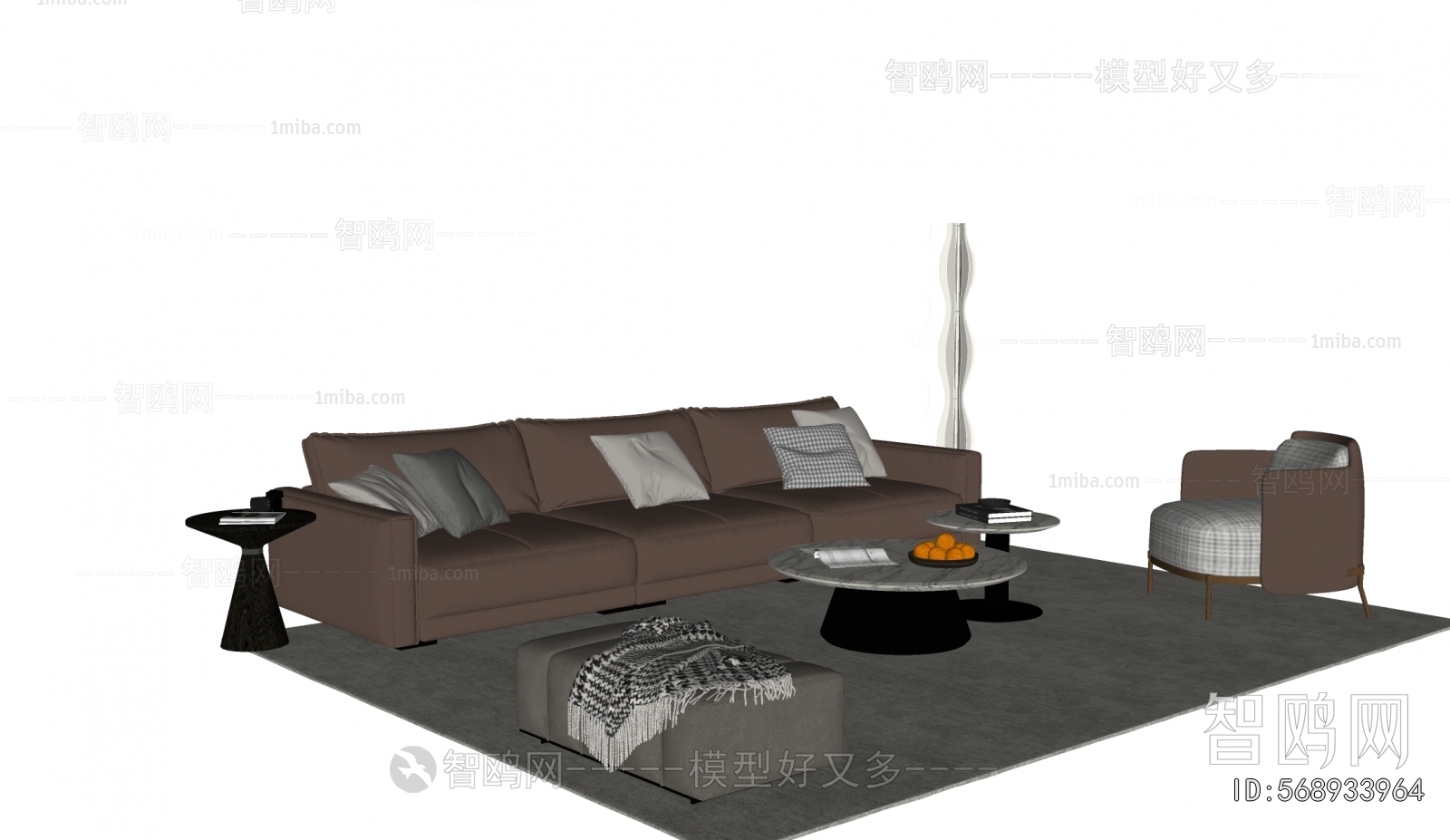 Modern Sofa Combination