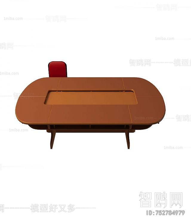 Modern Conference Table
