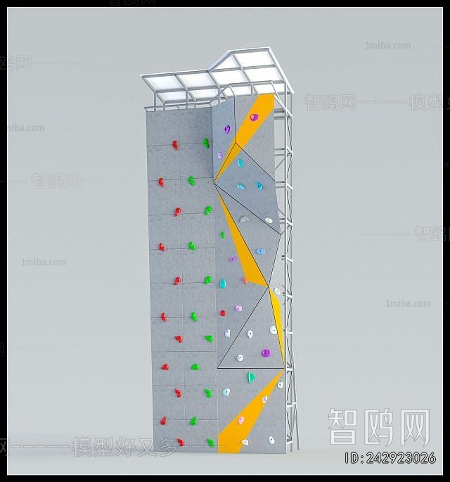 Modern Equipment For Children