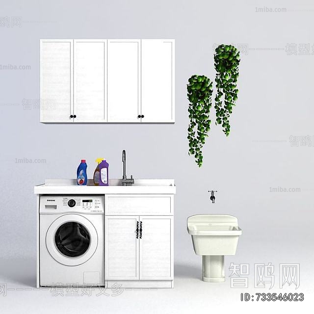Modern Laundry Cabinet