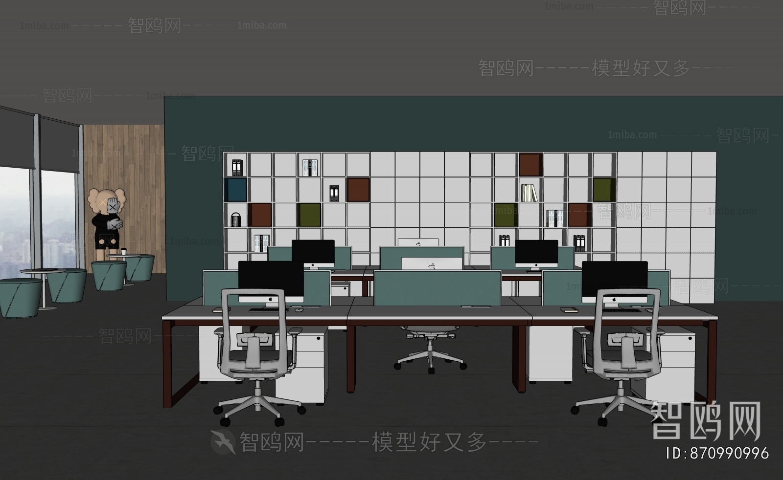 现代办公员工区