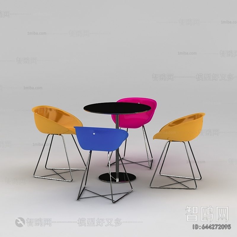 Modern Leisure Table And Chair
