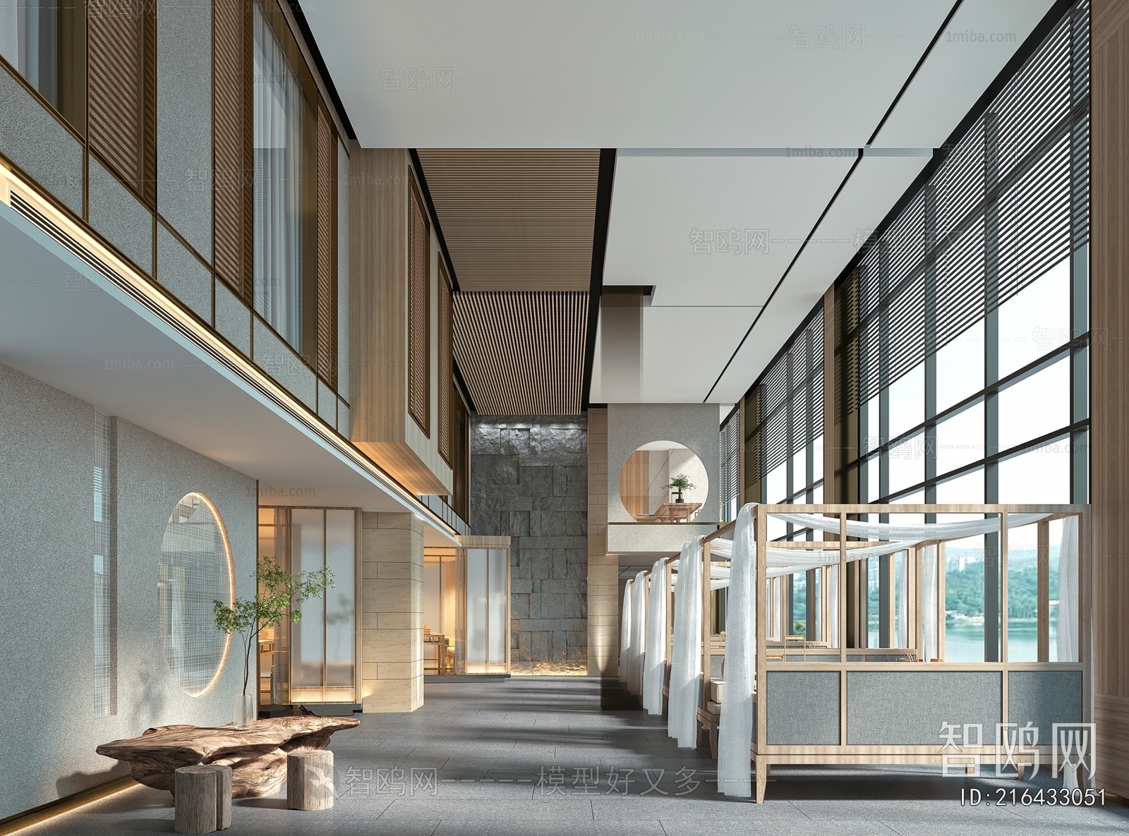 Modern Teahouse Tea House