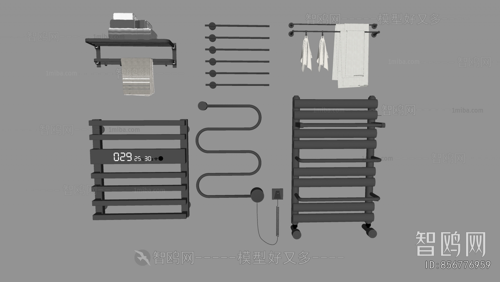 Modern Bathroom Rack