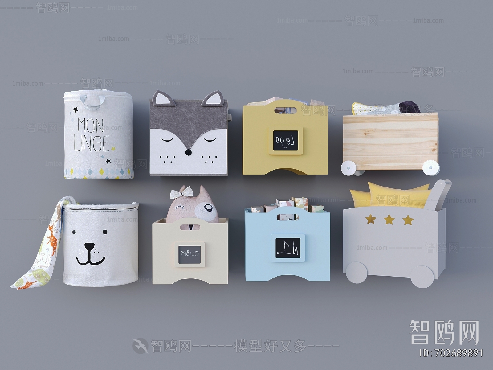 Modern Storage Basket