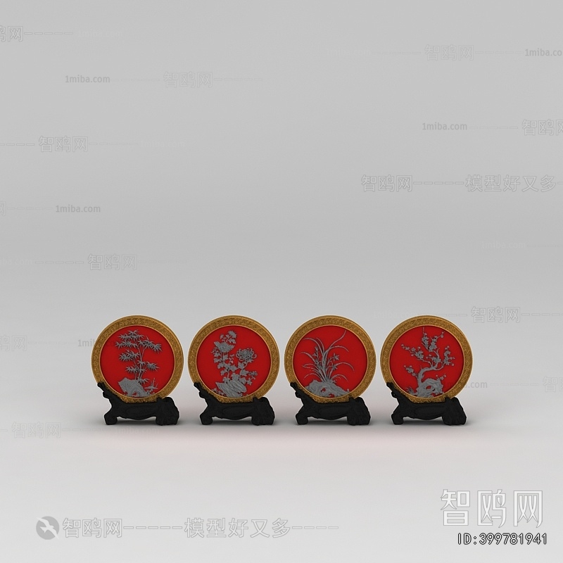 New Chinese Style Decorative Set