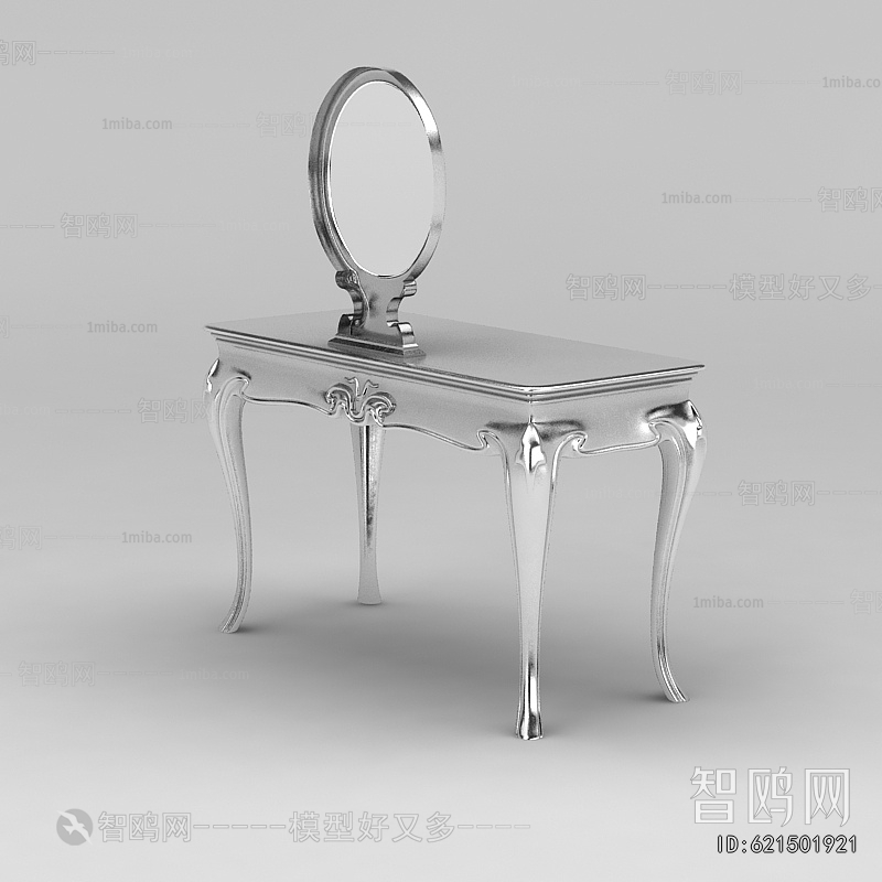 European Style Dresser