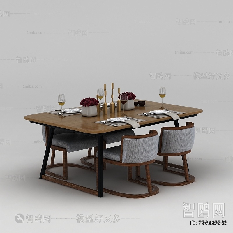 Modern Dining Table And Chairs