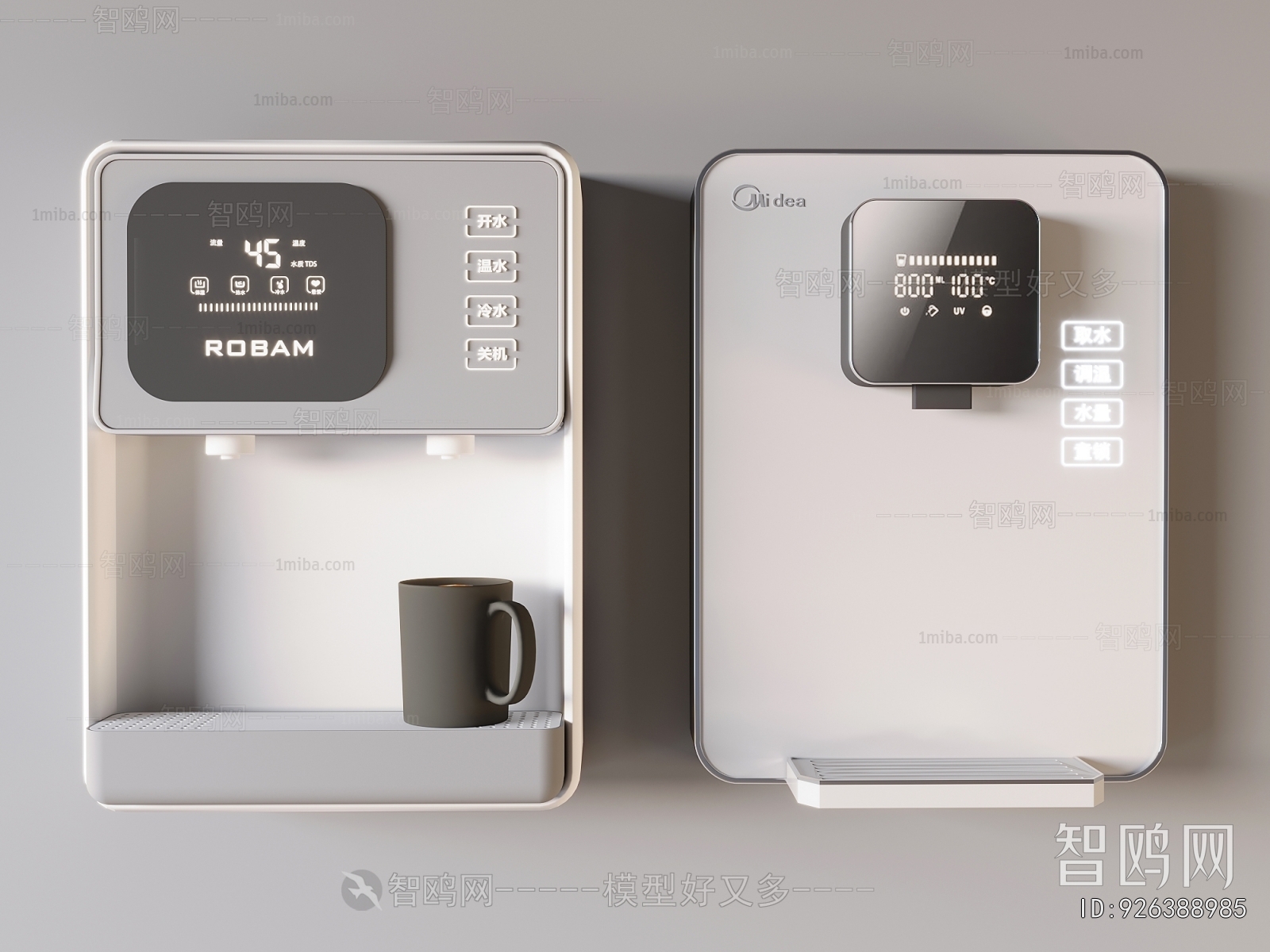 Modern Water Dispenser