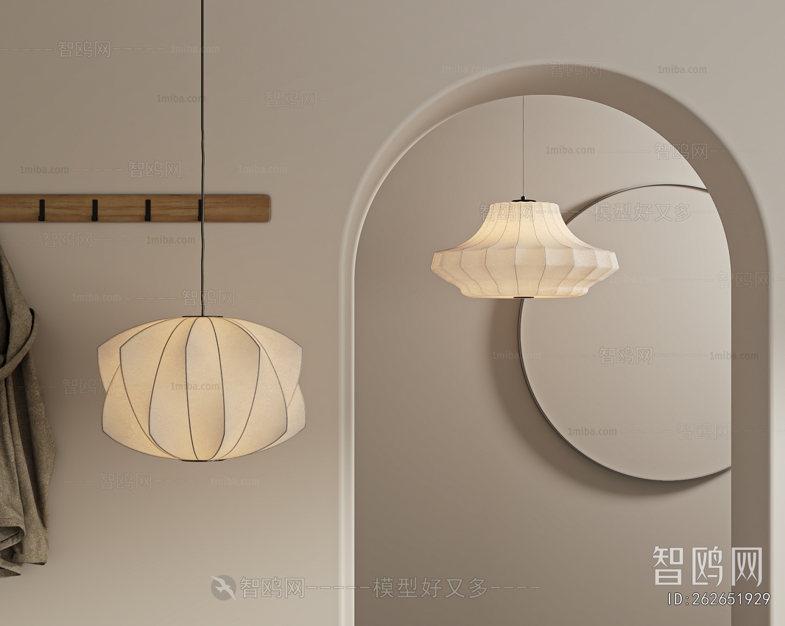 Modern Droplight