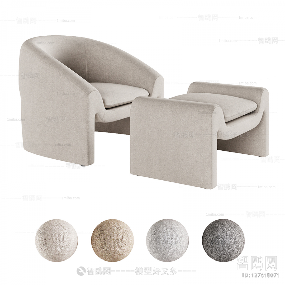 Modern Lounge Chair