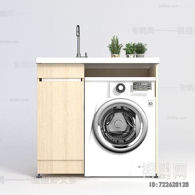 Modern Laundry Cabinet