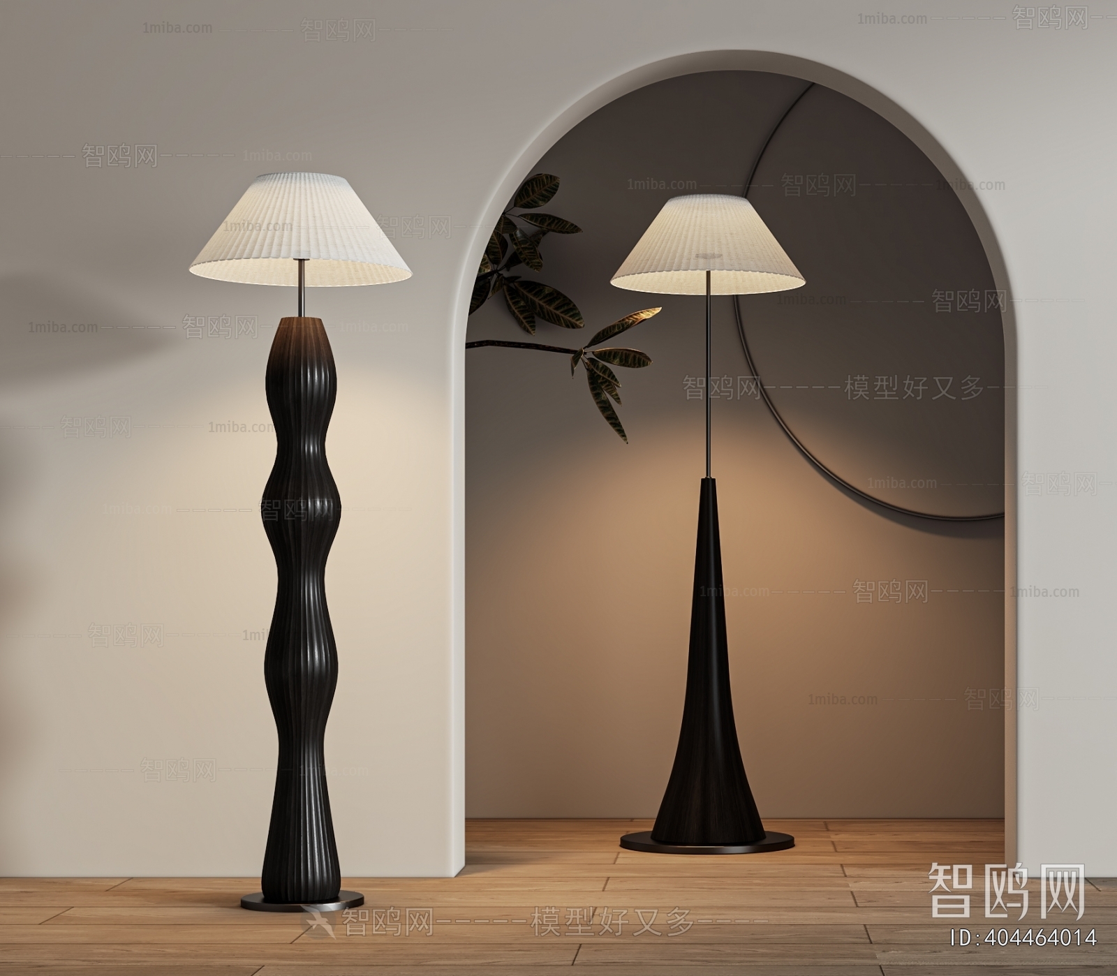 Modern Floor Lamp