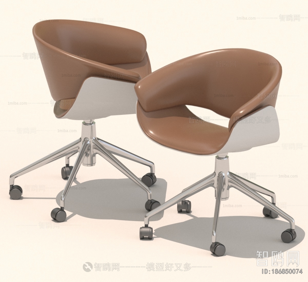 Modern Office Chair
