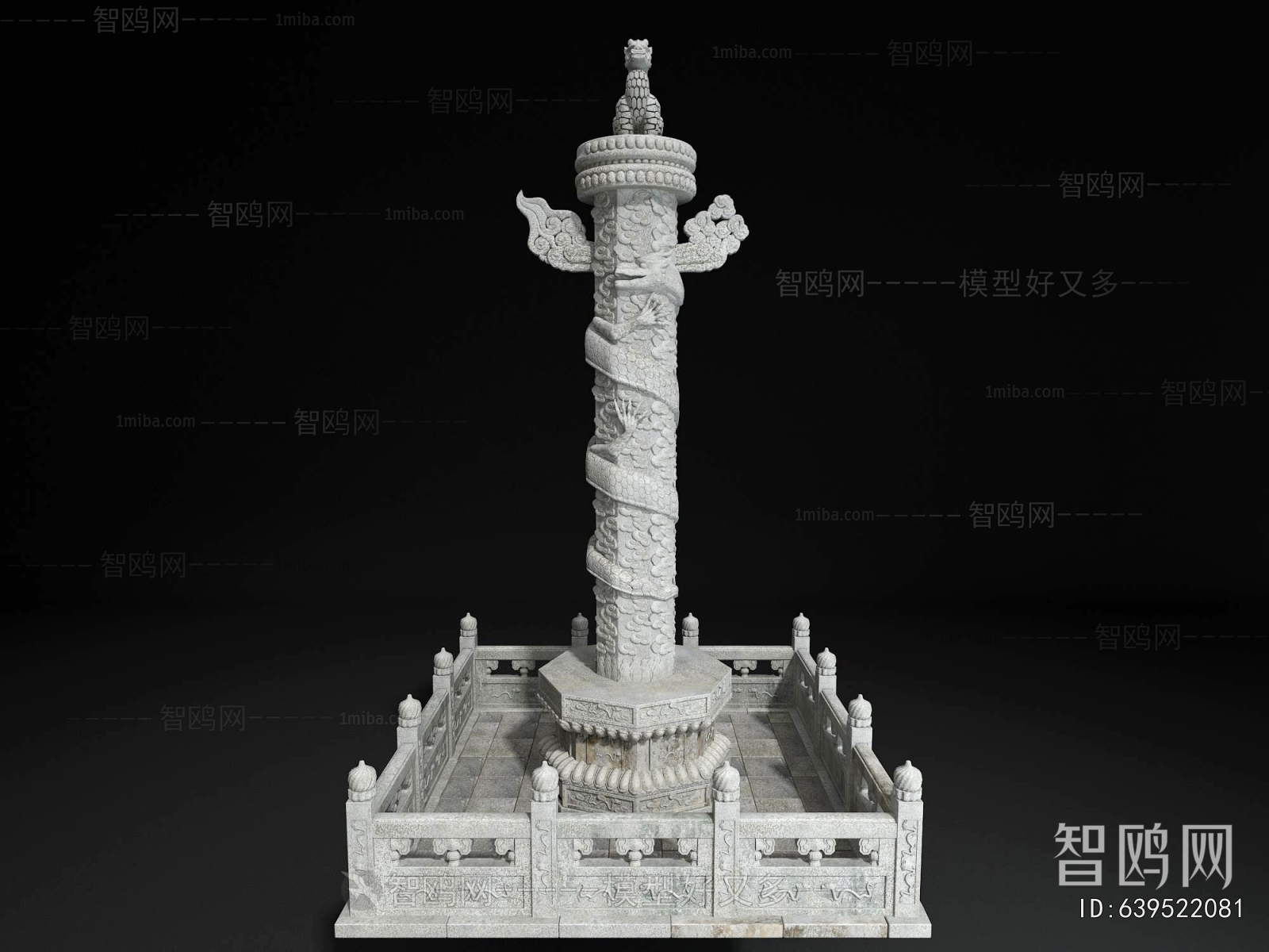 Chinese Style Sculpture Sketch