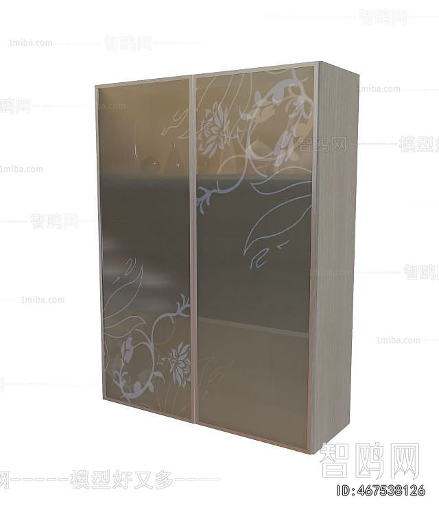 Modern Decorative Cabinet