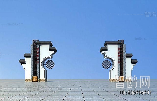 New Chinese Style Gate