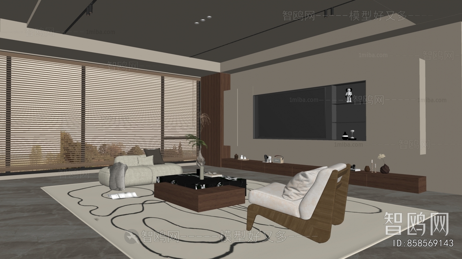 Modern A Living Room